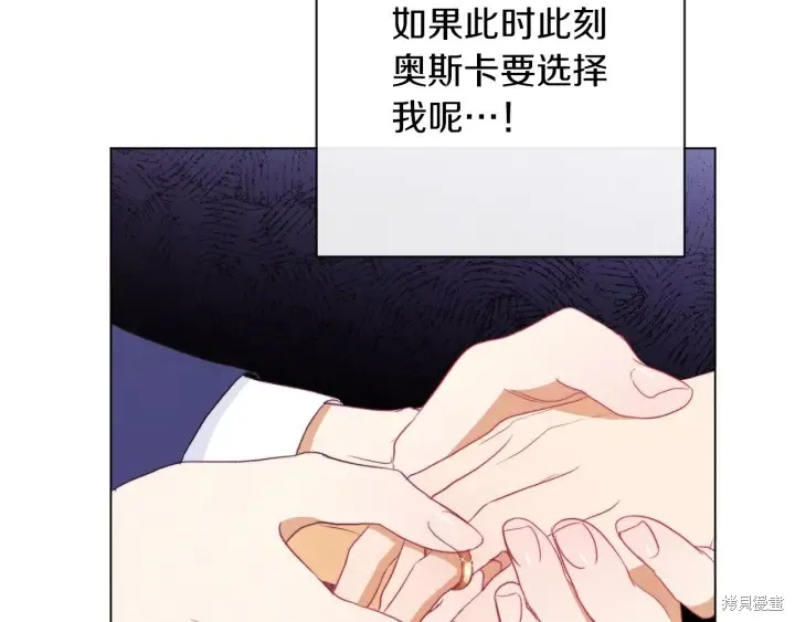 第219页