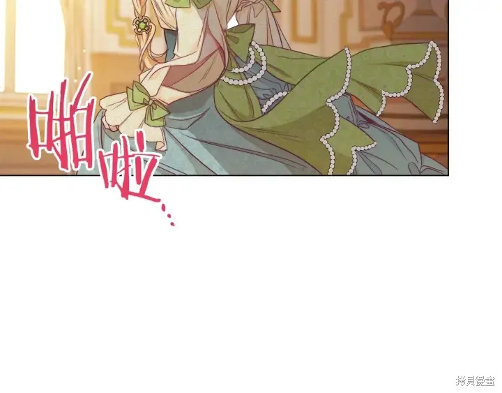 第450页