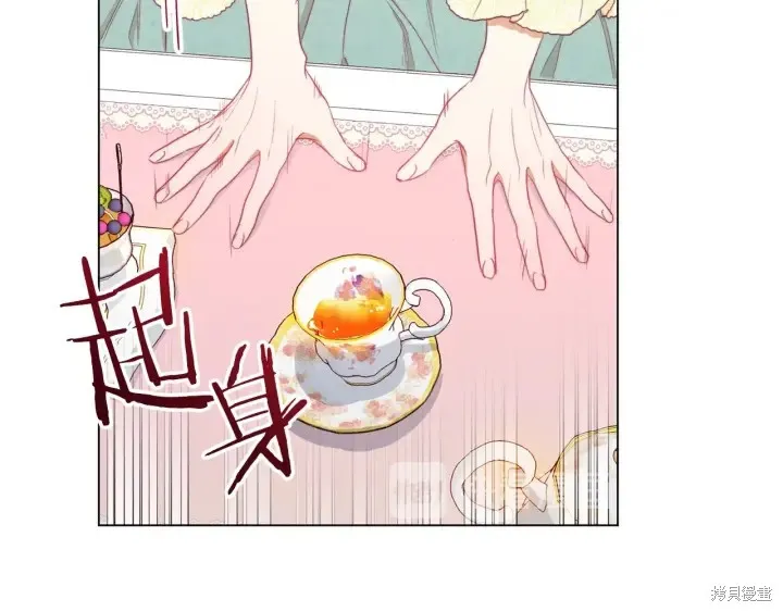 第234页