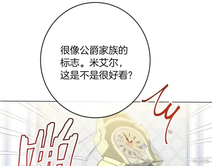 第555页
