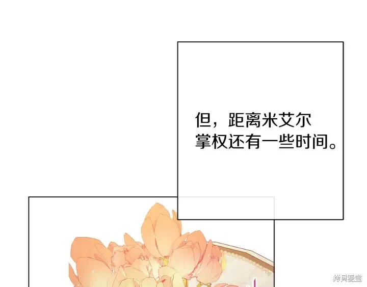 第435页