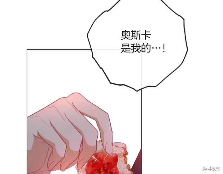 第579页