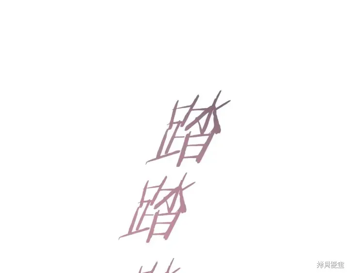 第240页