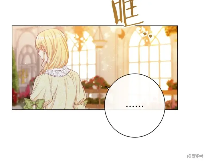 第270页