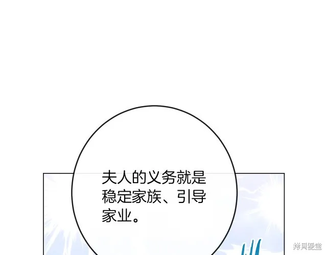 第381页