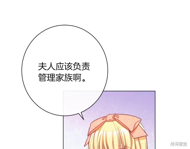 第360页