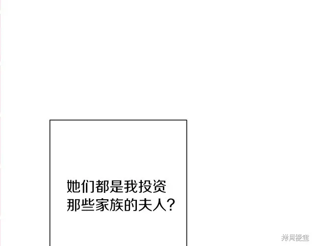 第264页
