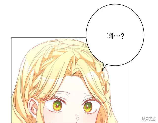 第537页