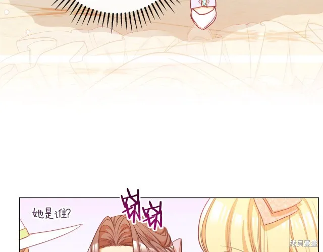 第204页