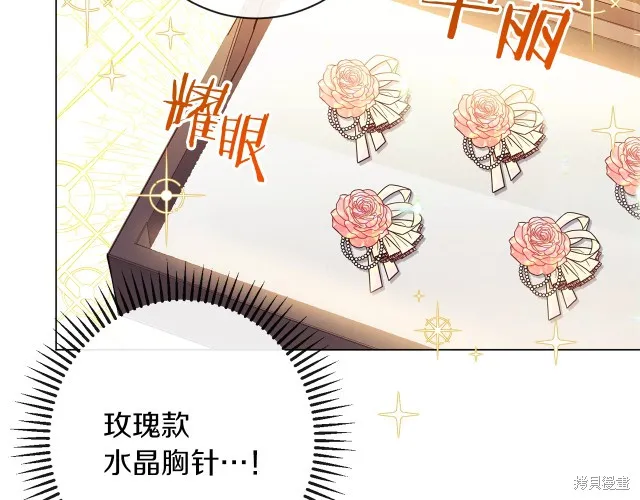第438页