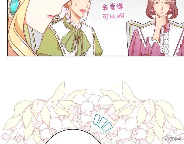 第525页