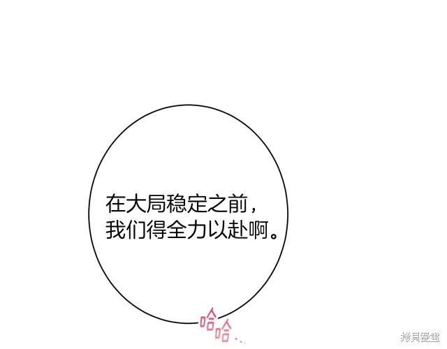 第336页
