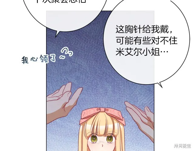 第471页