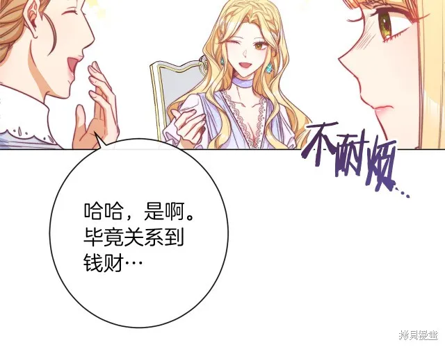 第369页