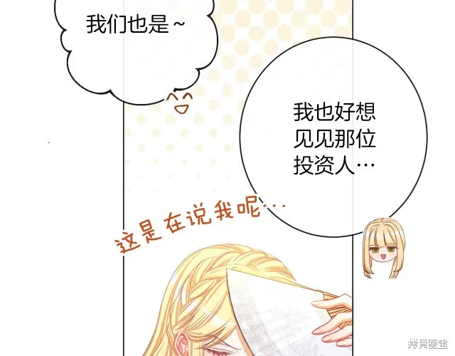 第303页