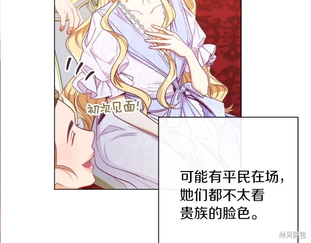 第243页