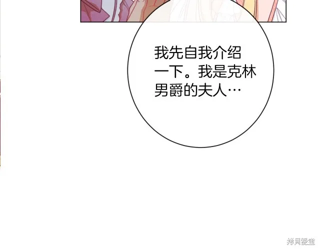 第252页