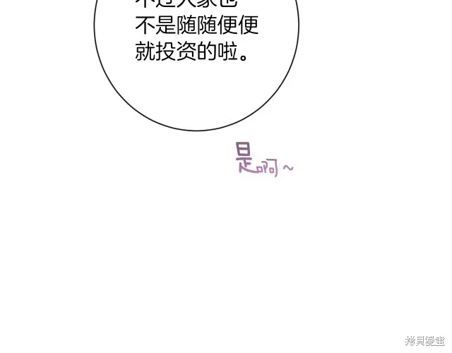 第297页