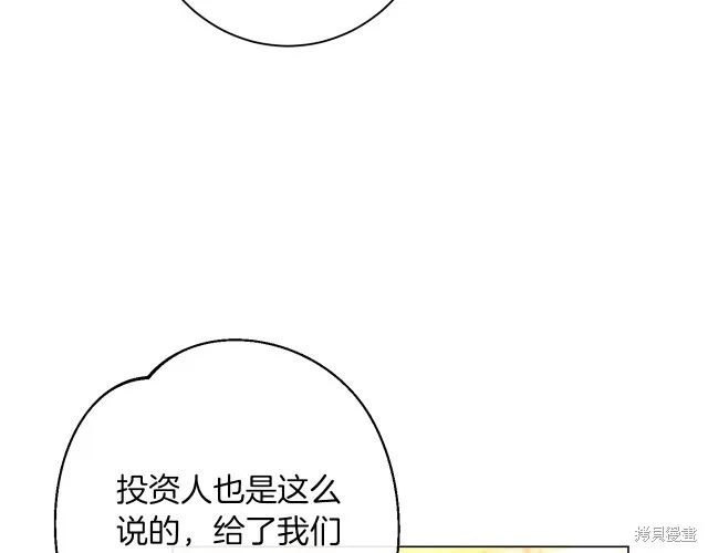 第327页