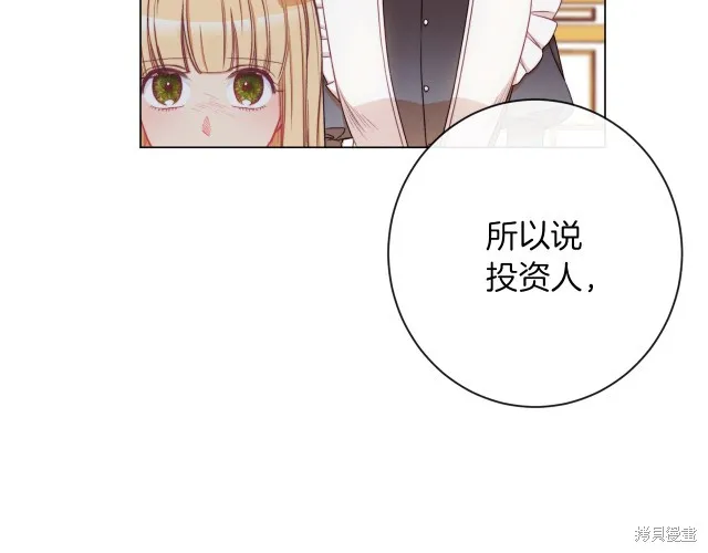 第288页