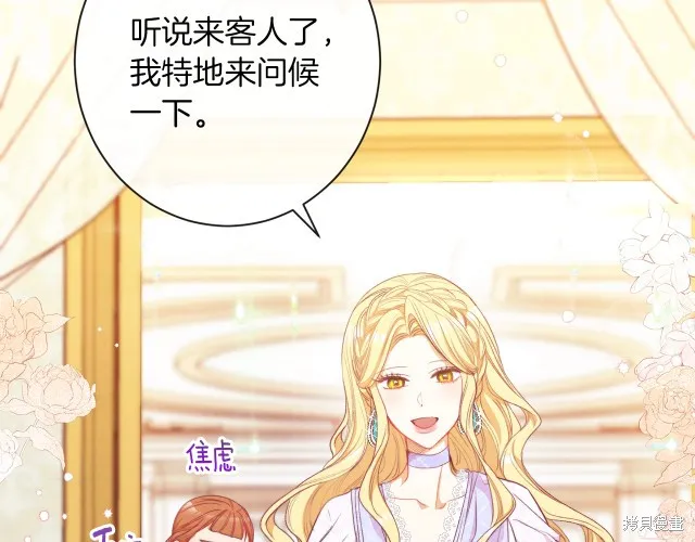 第198页