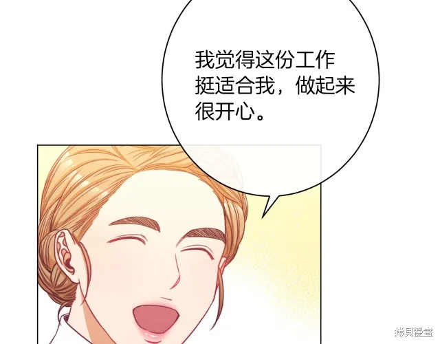 第354页