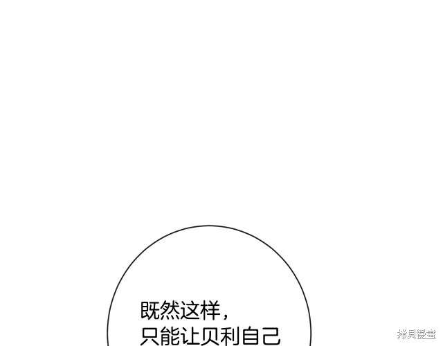 第507页