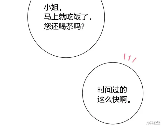 第501页