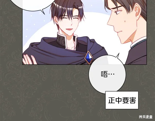 第282页