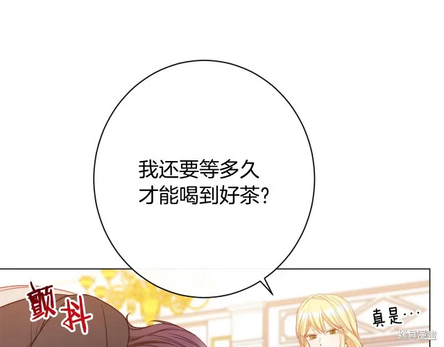 第450页