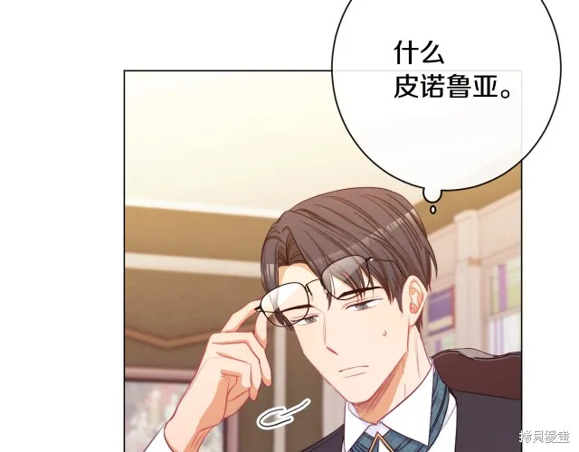 第258页