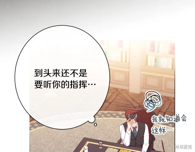 第288页