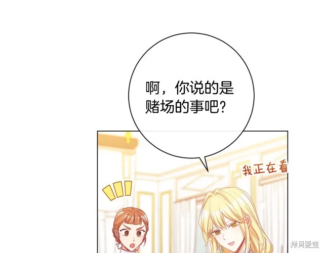 第348页