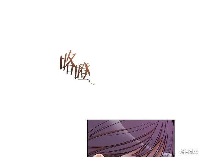 第540页