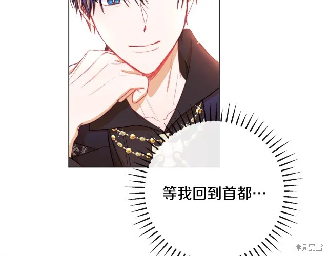 第225页