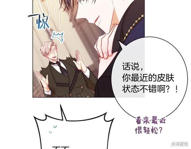 第207页