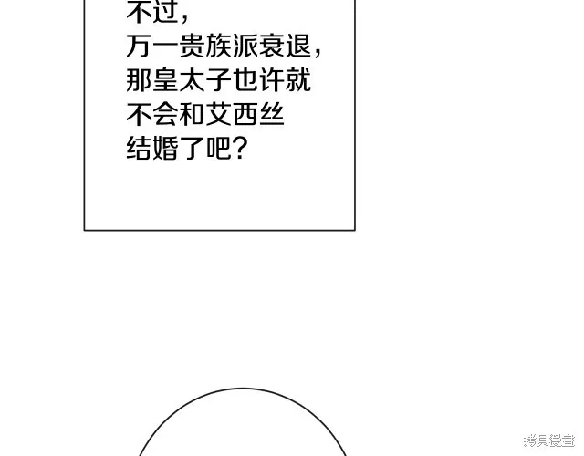 第375页