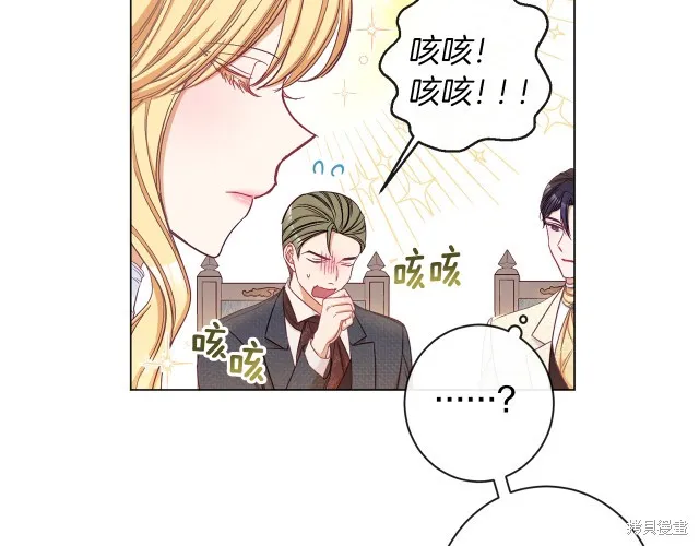 第525页