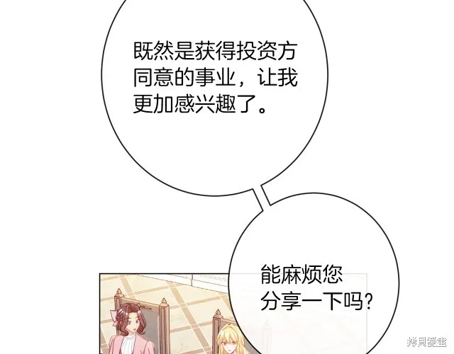 第564页