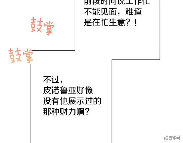 第402页