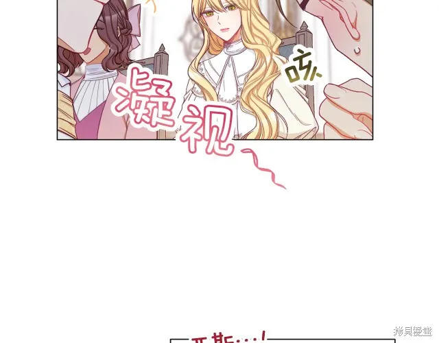 第534页