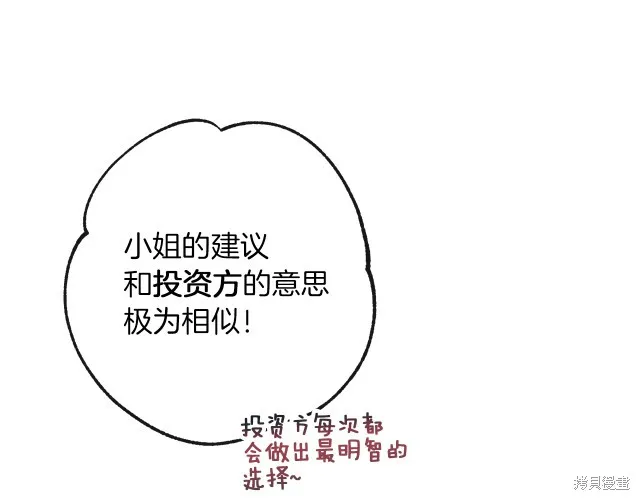 第519页