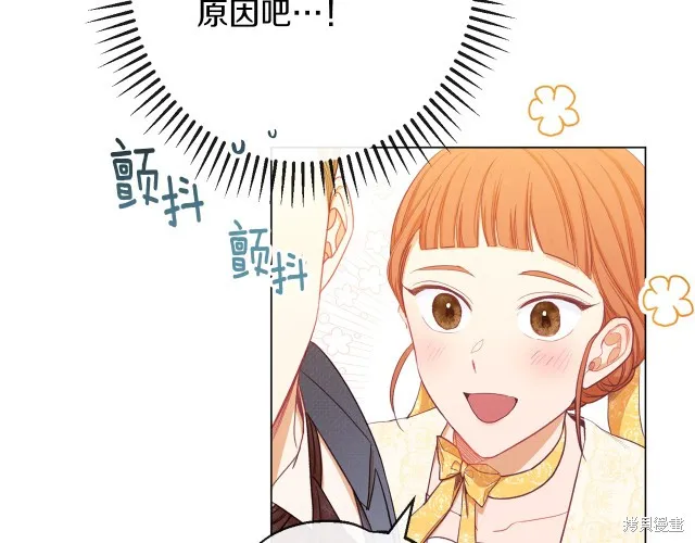 第240页