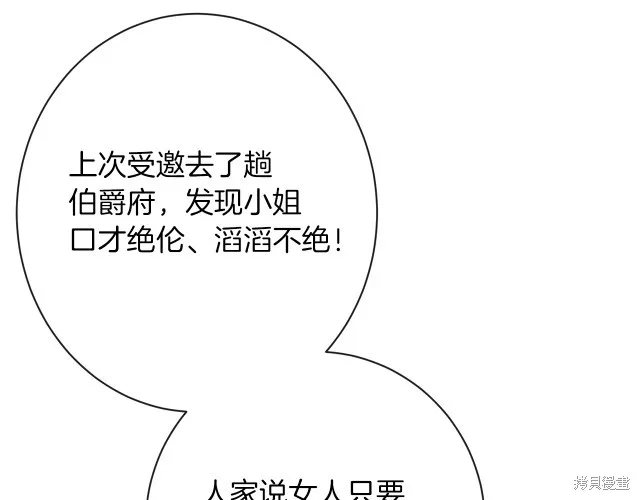 第483页