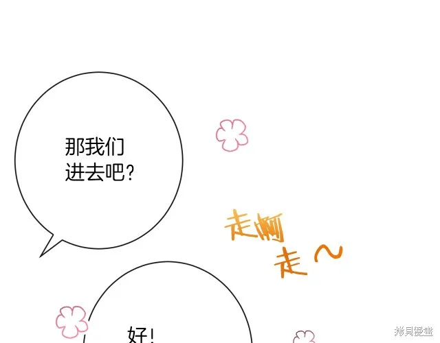 第231页