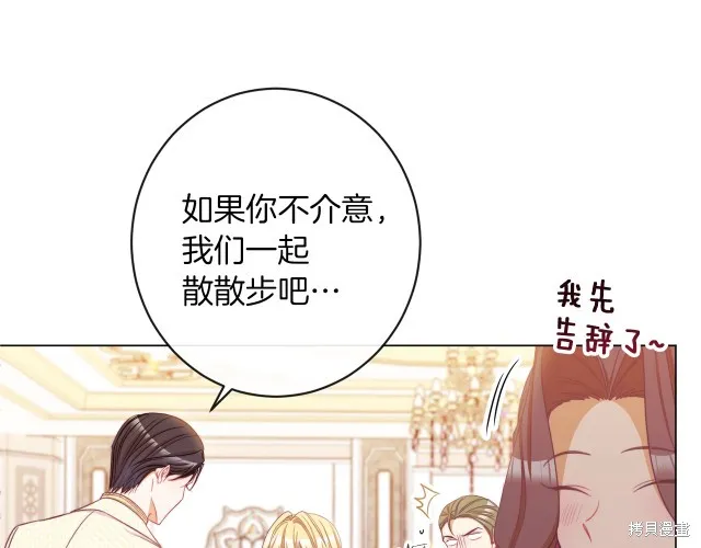 第282页