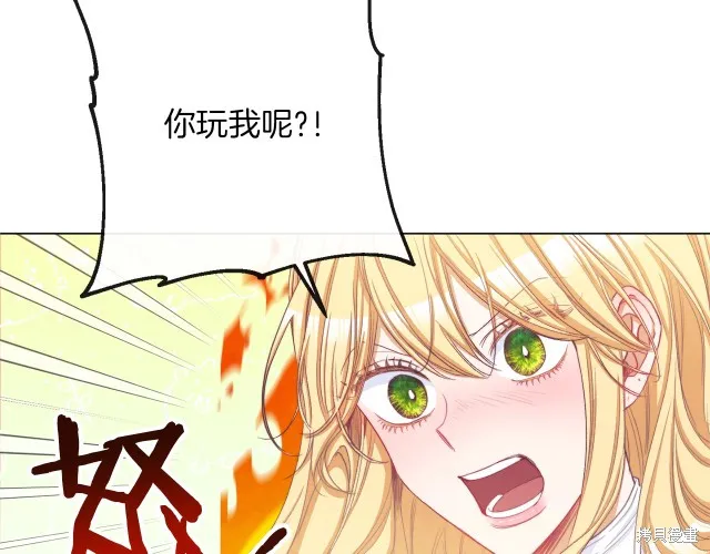 第384页