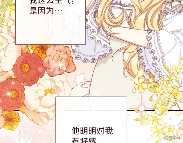 第429页