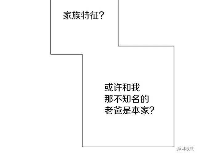 第486页