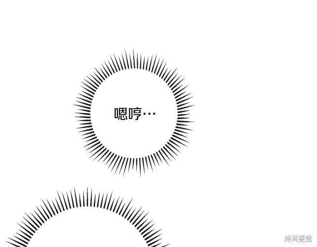 第477页